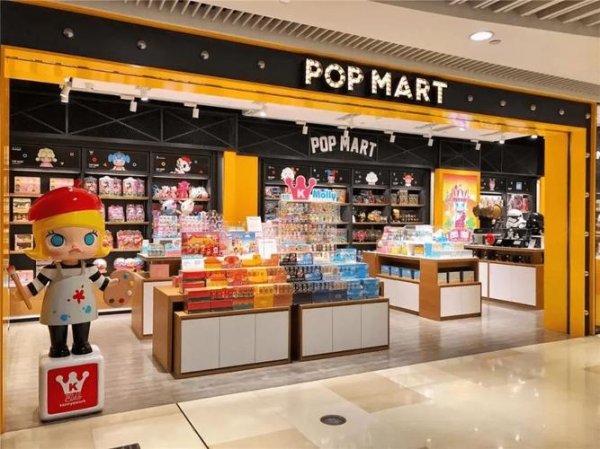 炒股配资公司 泡泡玛特股东大宗交易套现7.8亿元, 折让2.5%引市场关注
