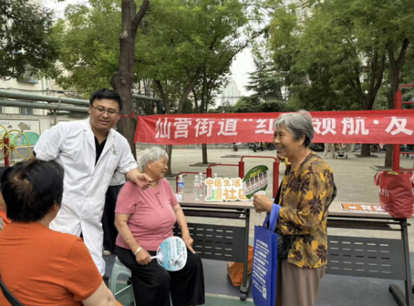 专业股票配资网 海能电商园网格室组织开展“肩扛责任 情系失能”志愿服务活动